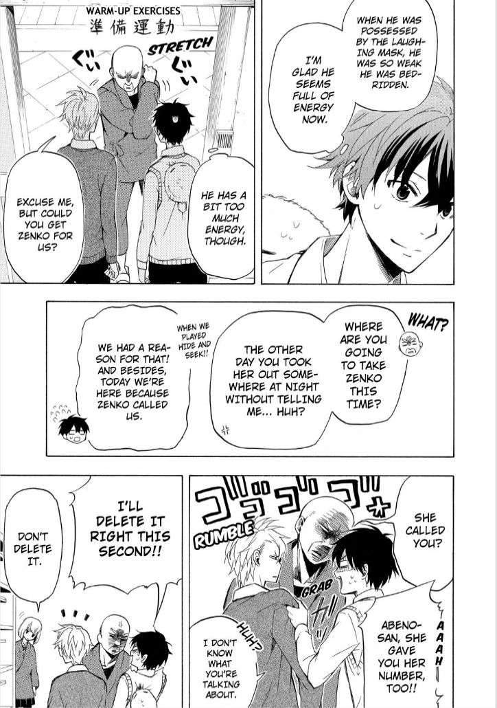 Fukigen na Mononokean Chapter 20 page 9 - Chapter 20