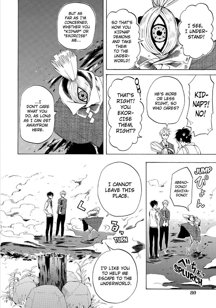 Fukigen na Mononokean Chapter 21 page 14 - Chapter 21