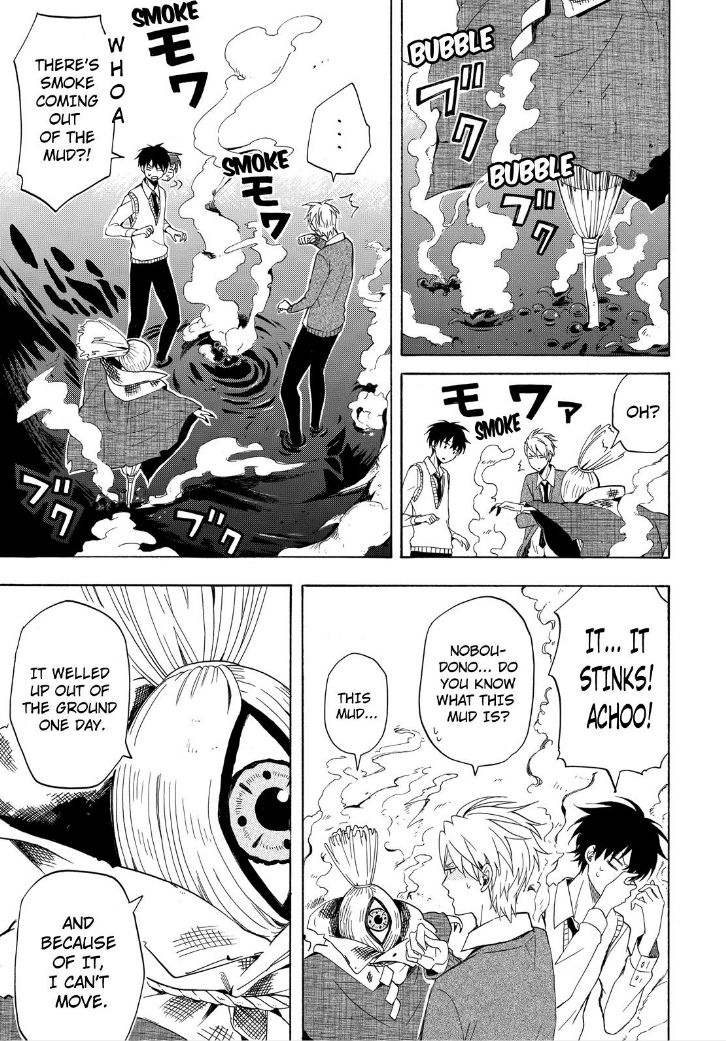 Fukigen na Mononokean Chapter 21 page 15 - Chapter 21
