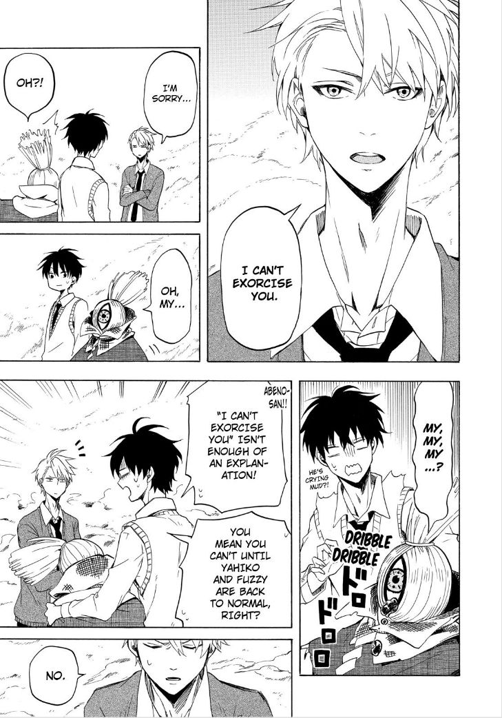 Fukigen na Mononokean Chapter 21 page 17 - Chapter 21
