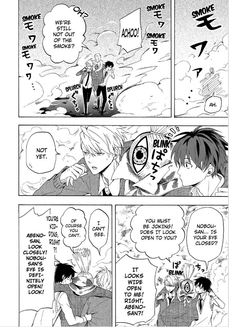 Fukigen na Mononokean Chapter 21 page 20 - Chapter 21