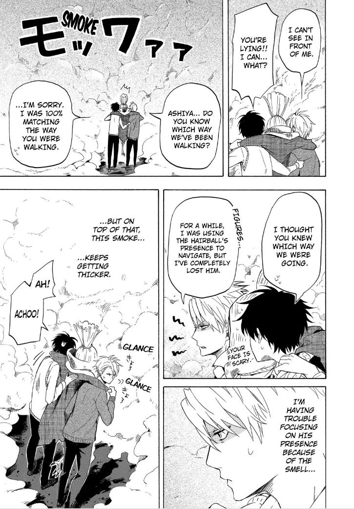 Fukigen na Mononokean Chapter 21 page 21 - Chapter 21