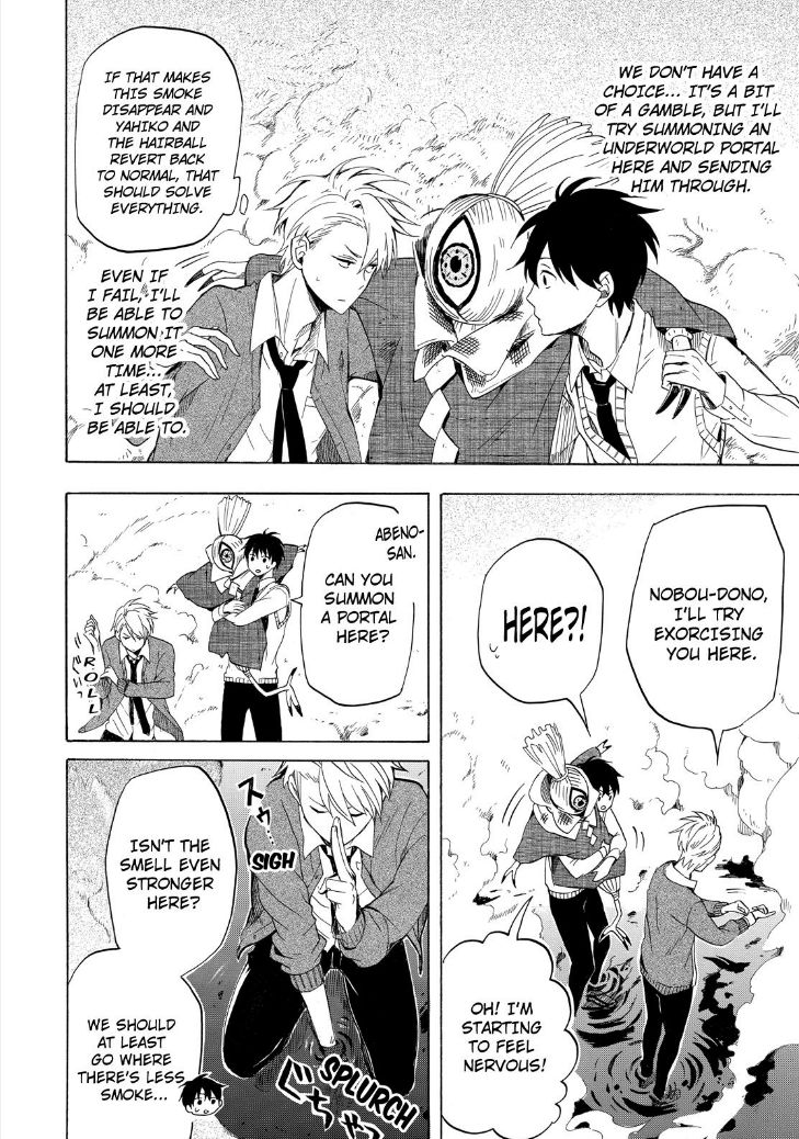 Fukigen na Mononokean Chapter 21 page 22 - Chapter 21