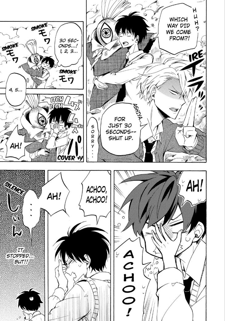 Fukigen na Mononokean Chapter 21 page 23 - Chapter 21