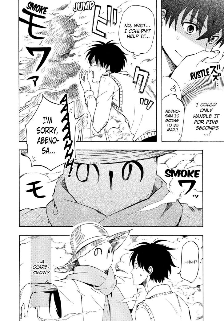 Fukigen na Mononokean Chapter 21 page 24 - Chapter 21