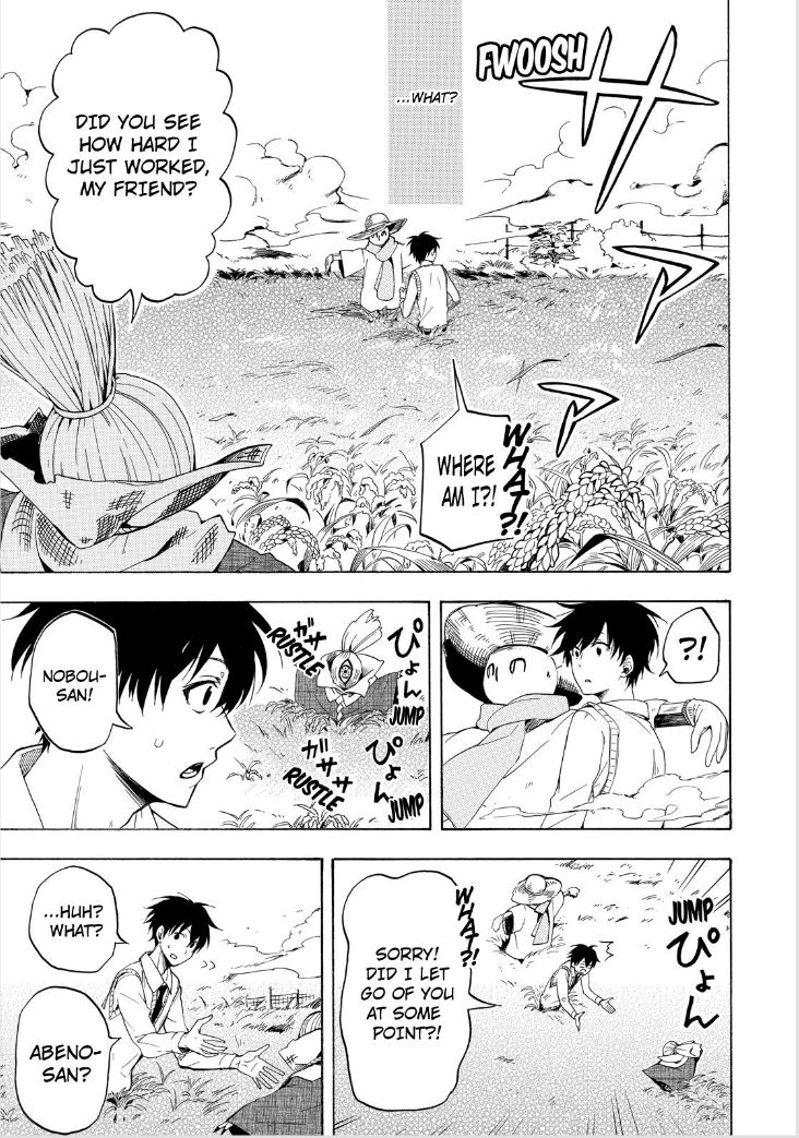 Fukigen na Mononokean Chapter 21 page 25 - Chapter 21