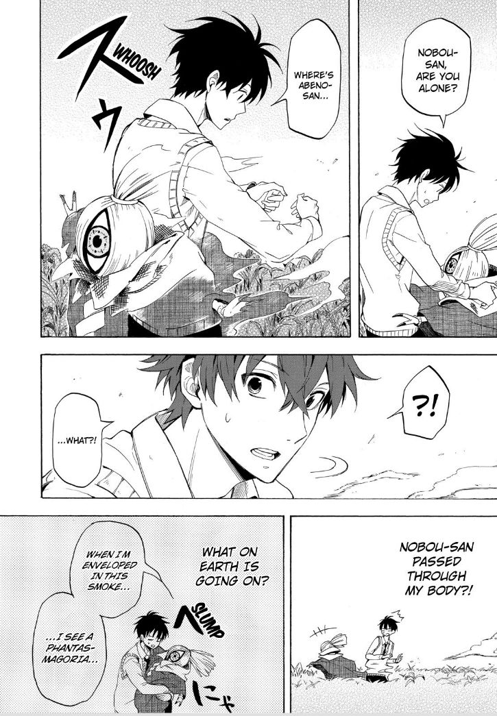 Fukigen na Mononokean Chapter 21 page 26 - Chapter 21