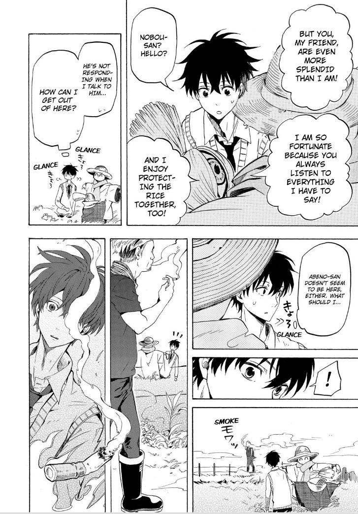 Fukigen na Mononokean Chapter 21 page 28 - Chapter 21