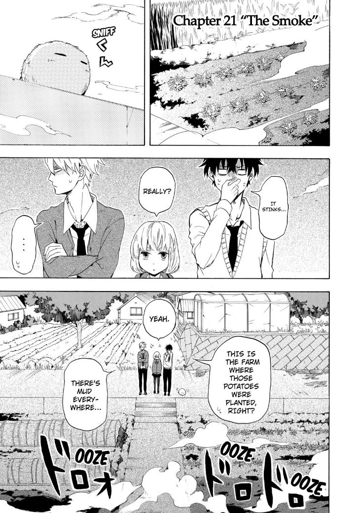Fukigen na Mononokean Chapter 21 page 3 - Chapter 21