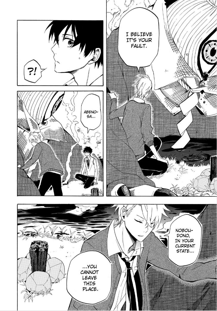 Fukigen na Mononokean Chapter 21 page 36 - Chapter 21