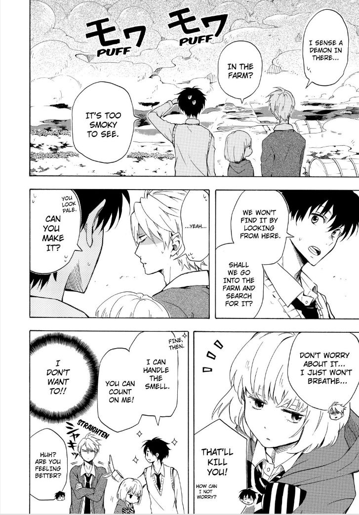 Fukigen na Mononokean Chapter 21 page 4 - Chapter 21