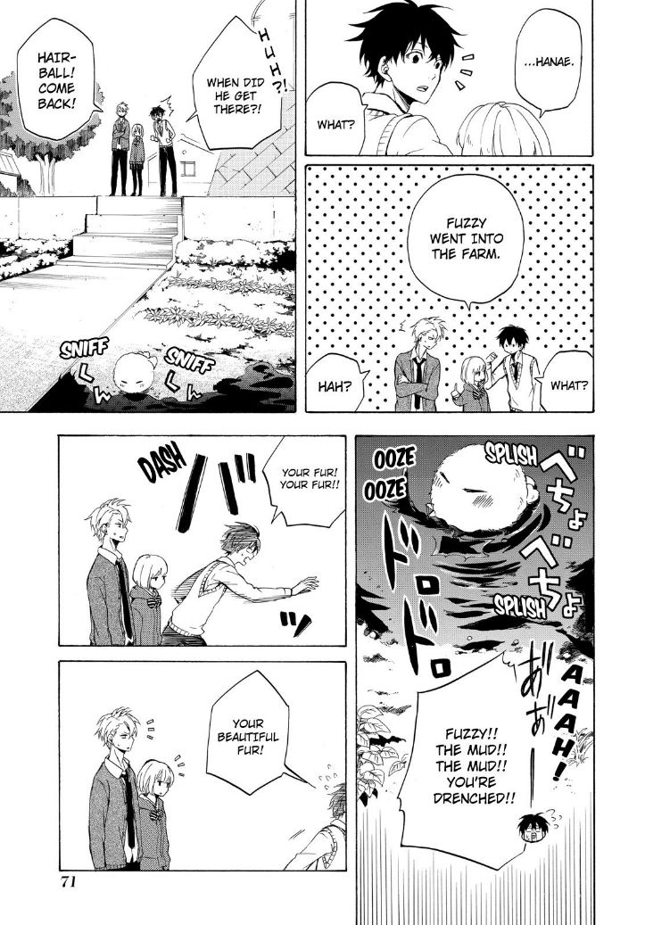 Fukigen na Mononokean Chapter 21 page 5 - Chapter 21