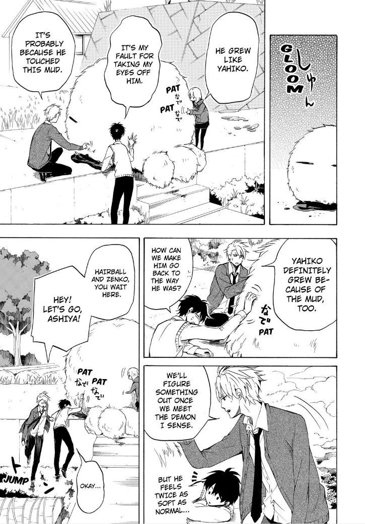 Fukigen na Mononokean Chapter 21 page 7 - Chapter 21