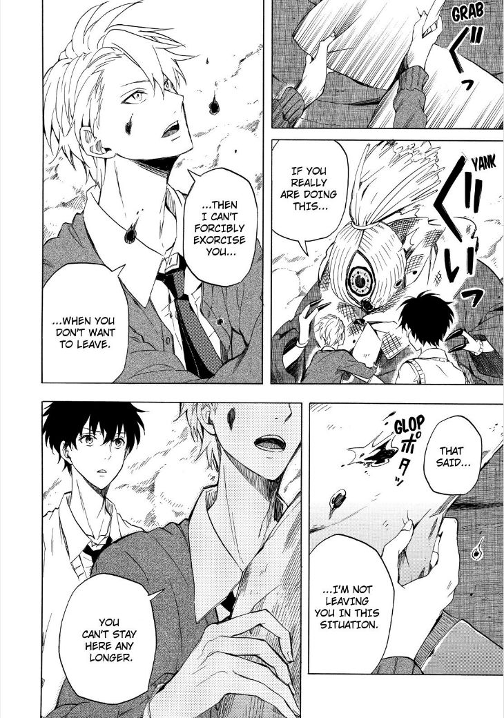 Fukigen na Mononokean Chapter 22 page 10 - Chapter 22