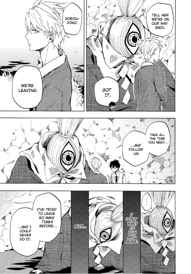 Fukigen na Mononokean Chapter 22 page 15 - Chapter 22