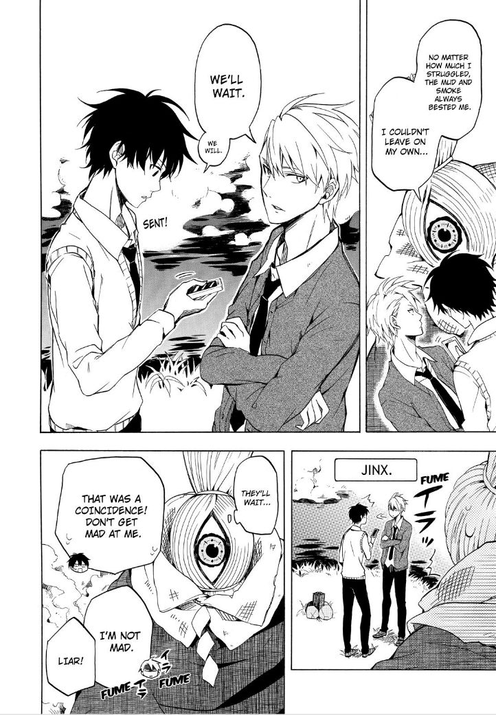 Fukigen na Mononokean Chapter 22 page 16 - Chapter 22