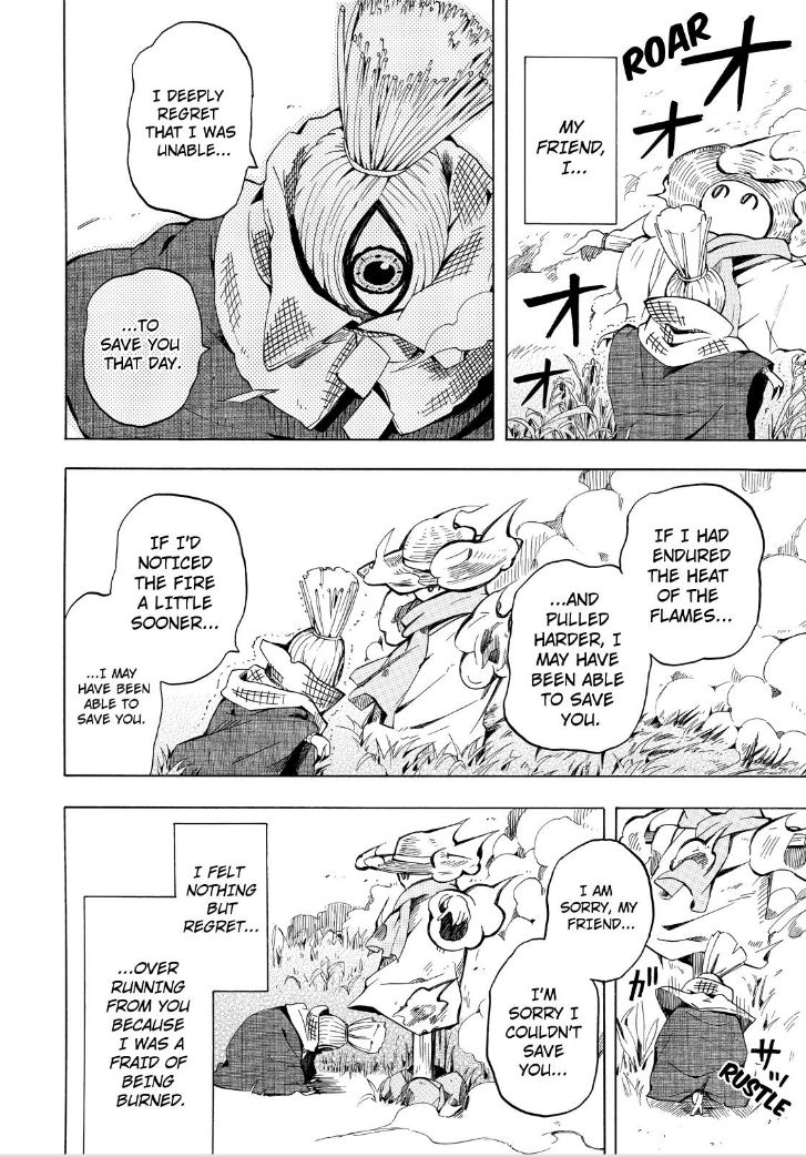 Fukigen na Mononokean Chapter 22 page 24 - Chapter 22