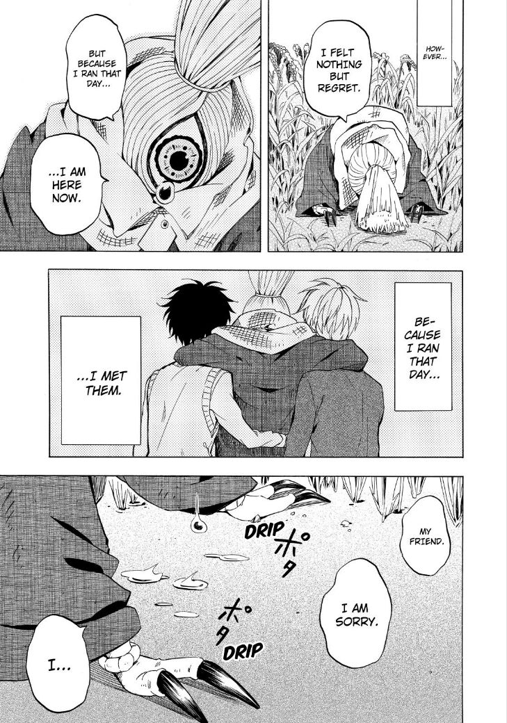 Fukigen na Mononokean Chapter 22 page 25 - Chapter 22