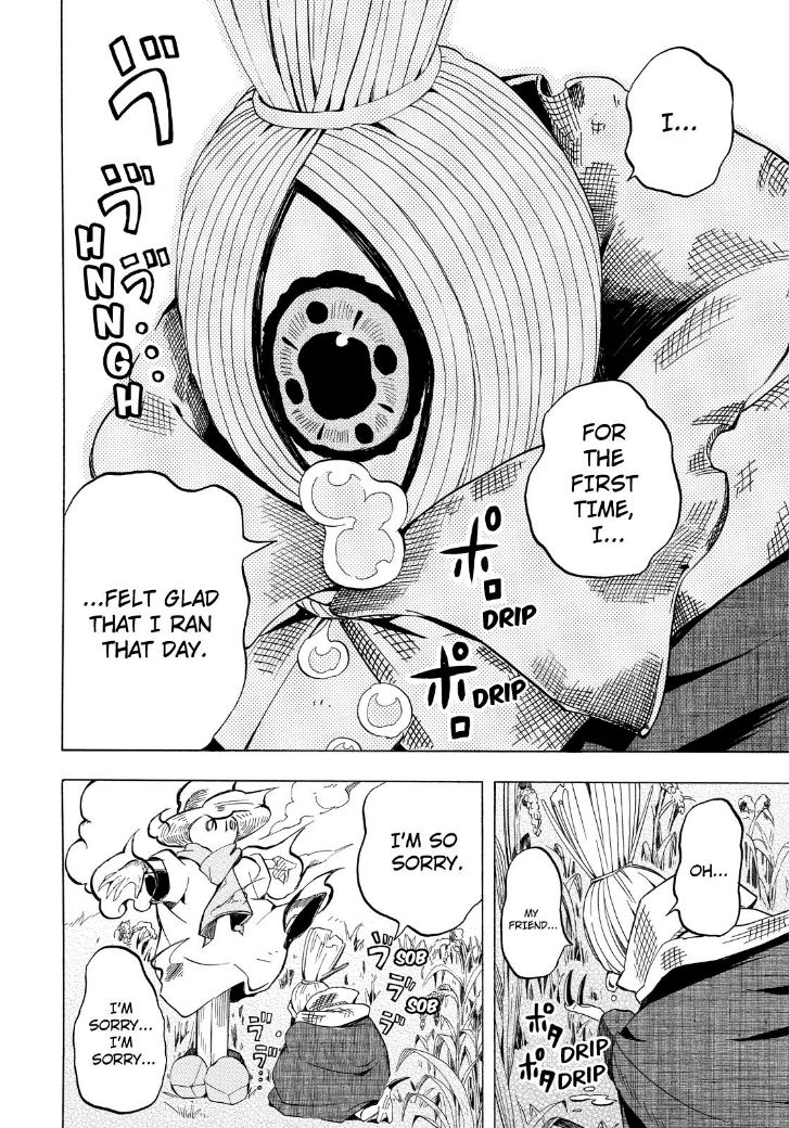 Fukigen na Mononokean Chapter 22 page 26 - Chapter 22