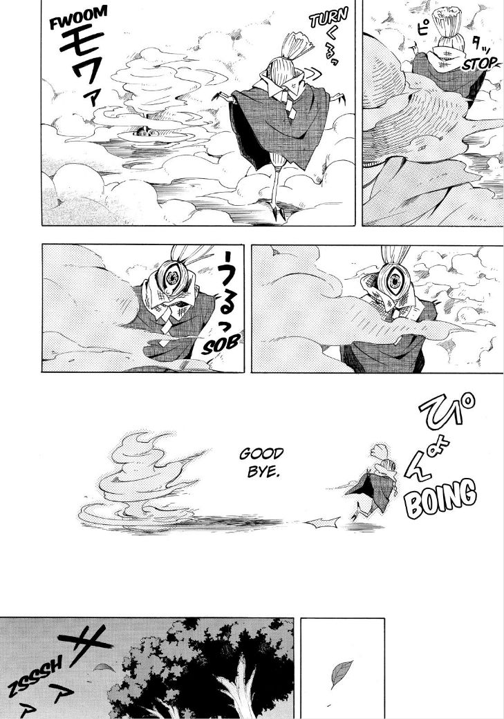 Fukigen na Mononokean Chapter 22 page 30 - Chapter 22