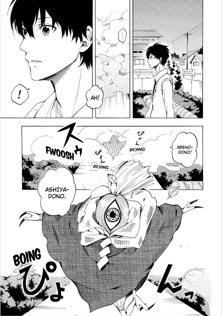 Fukigen na Mononokean Chapter 22 page 35 - Chapter 22