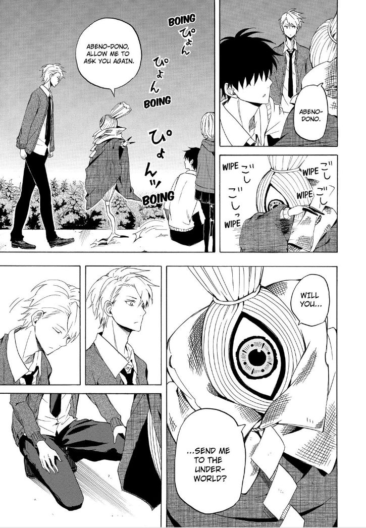 Fukigen na Mononokean Chapter 22 page 41 - Chapter 22