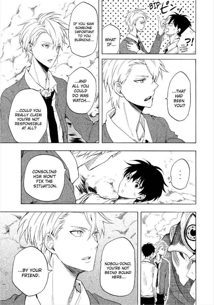 Fukigen na Mononokean Chapter 22 page 5 - Chapter 22
