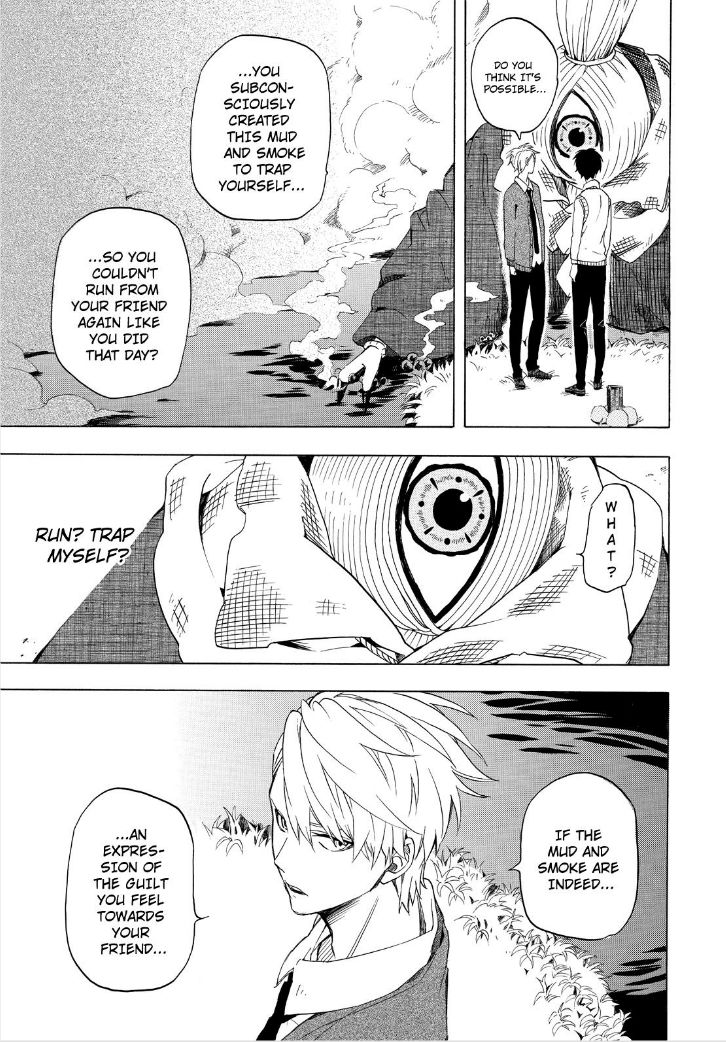 Fukigen na Mononokean Chapter 22 page 7 - Chapter 22