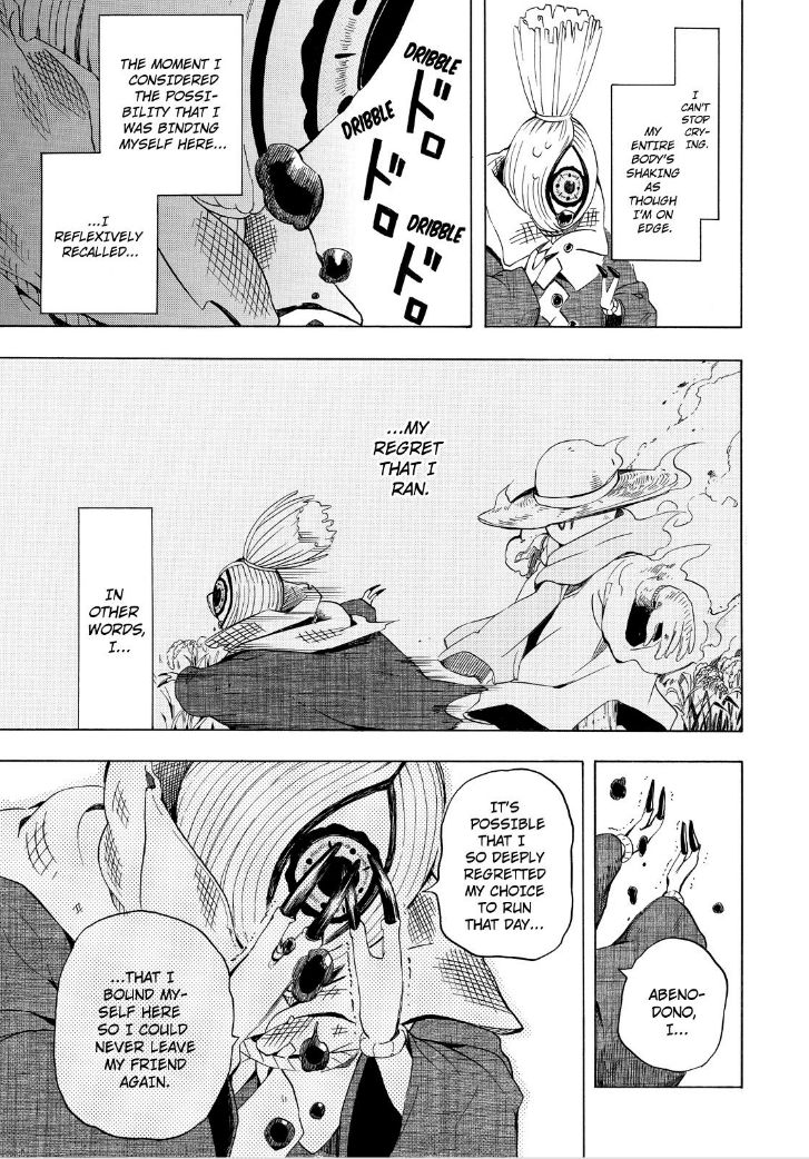 Fukigen na Mononokean Chapter 22 page 9 - Chapter 22