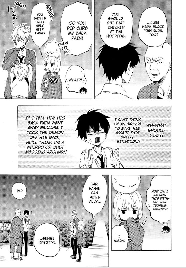 Fukigen na Mononokean Chapter 23 page 11 - Chapter 23