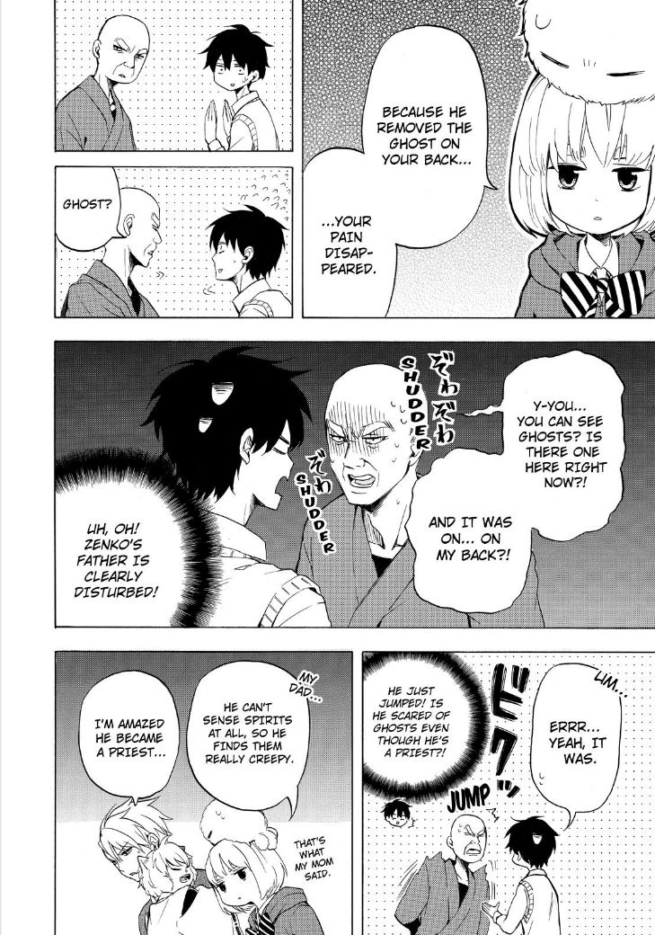 Fukigen na Mononokean Chapter 23 page 12 - Chapter 23