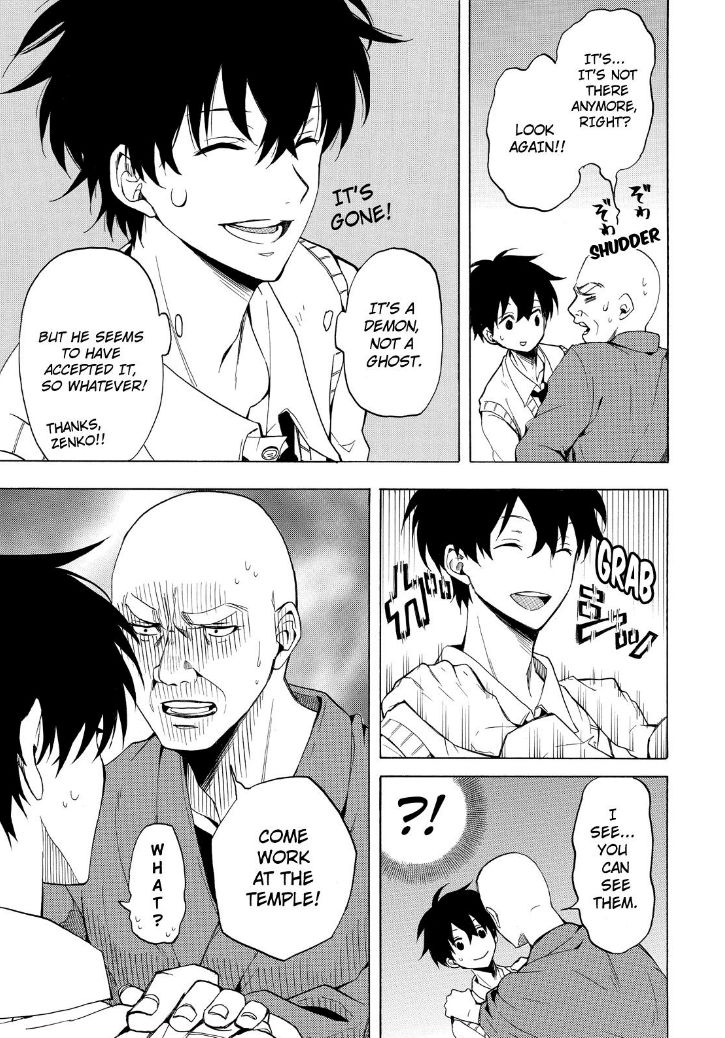 Fukigen na Mononokean Chapter 23 page 13 - Chapter 23