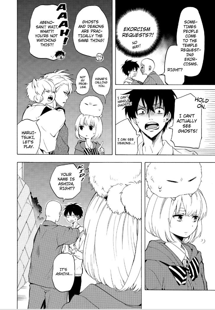 Fukigen na Mononokean Chapter 23 page 14 - Chapter 23