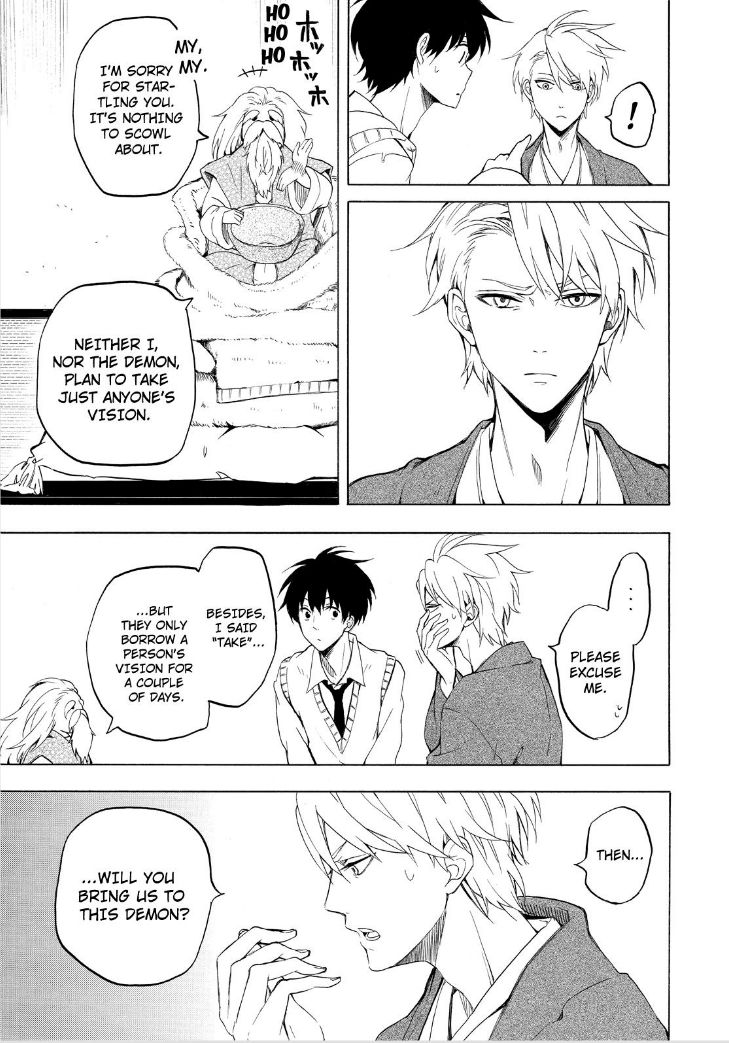 Fukigen na Mononokean Chapter 23 page 25 - Chapter 23