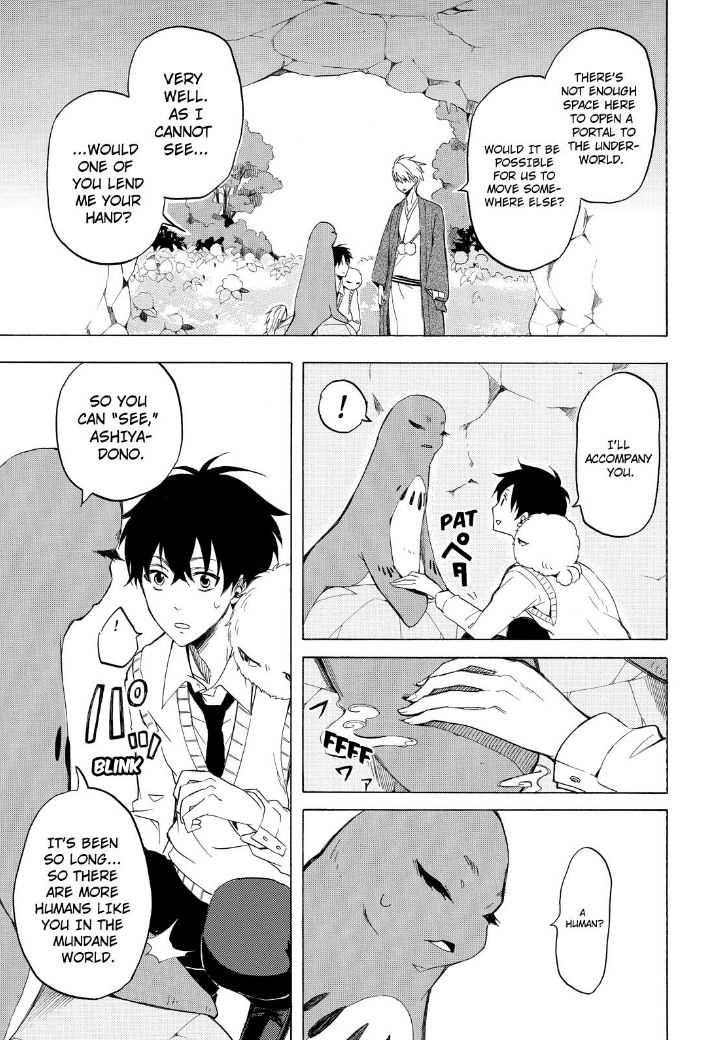 Fukigen na Mononokean Chapter 23 page 29 - Chapter 23
