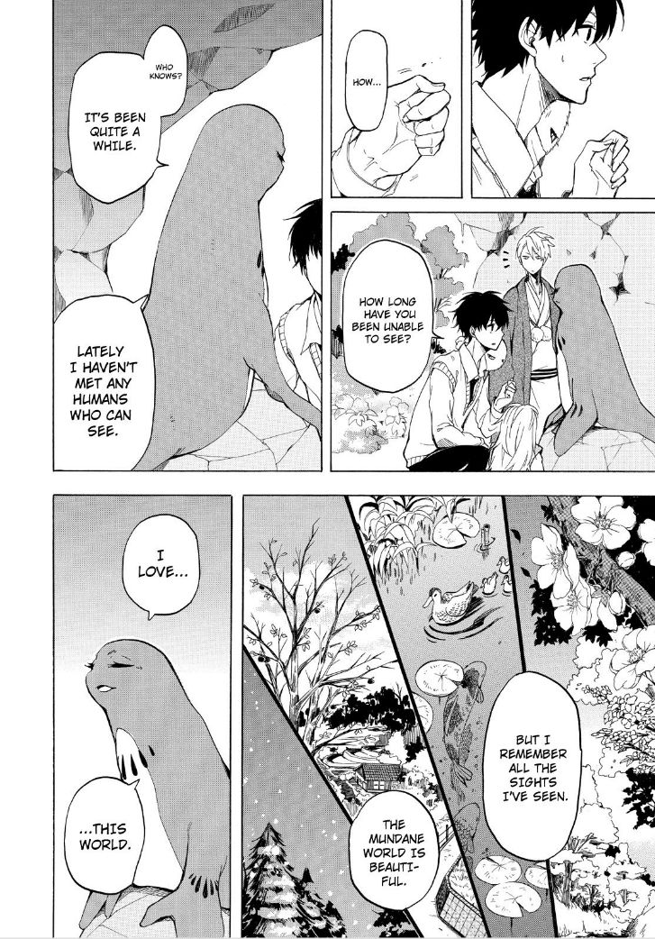 Fukigen na Mononokean Chapter 23 page 30 - Chapter 23