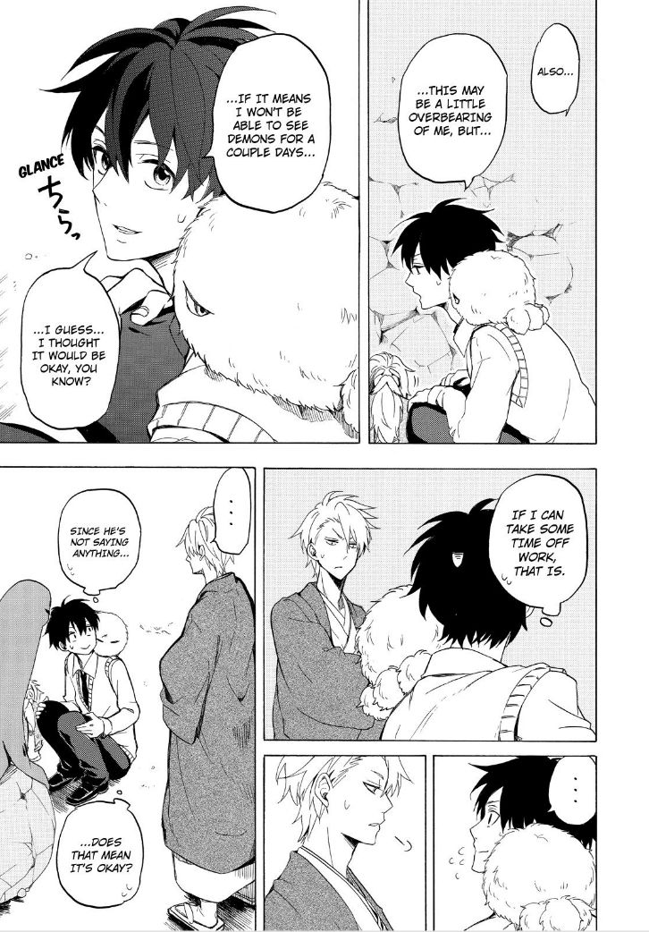 Fukigen na Mononokean Chapter 23 page 33 - Chapter 23