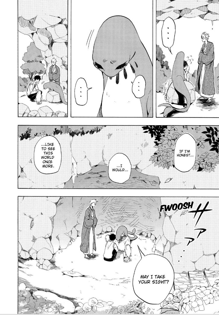 Fukigen na Mononokean Chapter 23 page 34 - Chapter 23