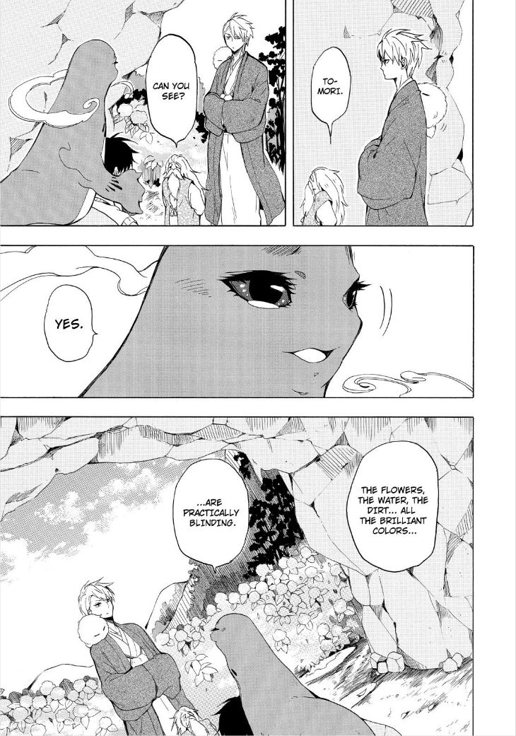 Fukigen na Mononokean Chapter 23 page 37 - Chapter 23