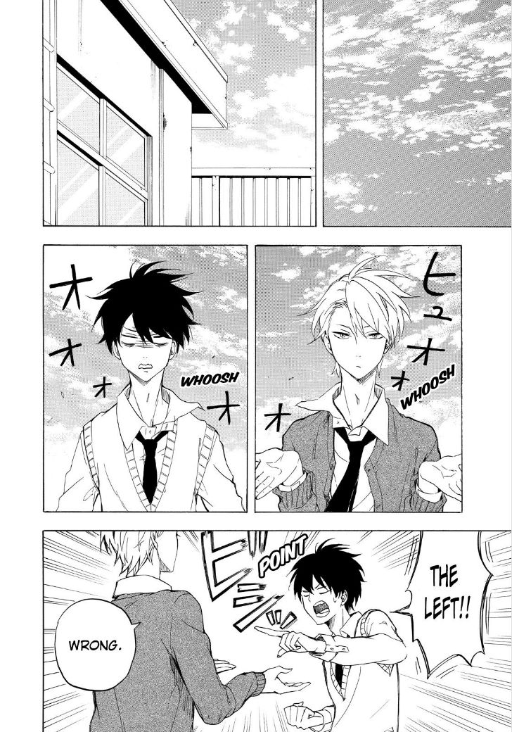 Fukigen na Mononokean Chapter 23 page 38 - Chapter 23