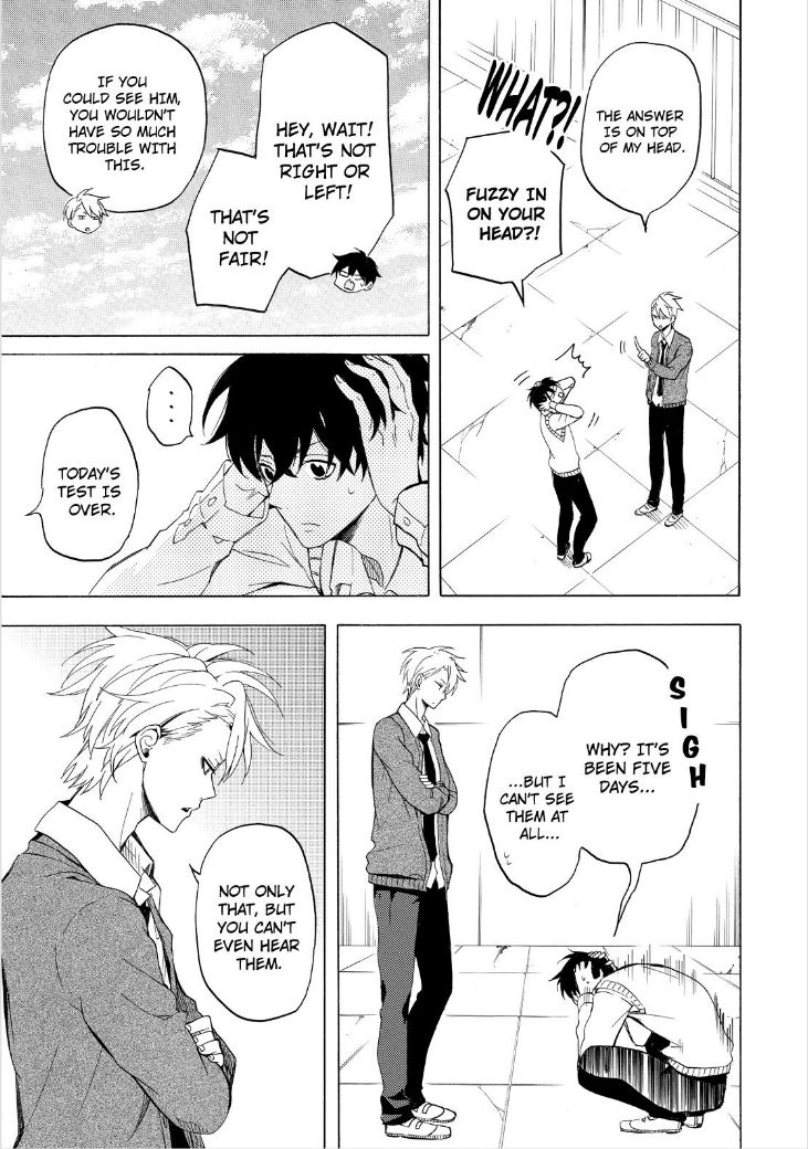 Fukigen na Mononokean Chapter 23 page 39 - Chapter 23