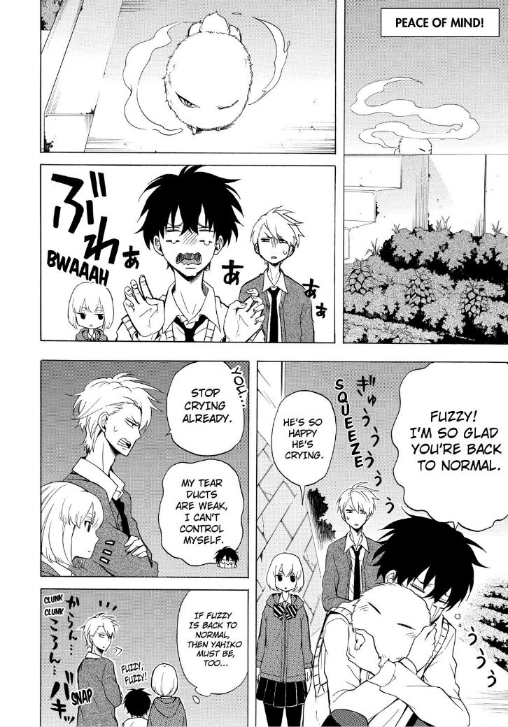 Fukigen na Mononokean Chapter 23 page 4 - Chapter 23