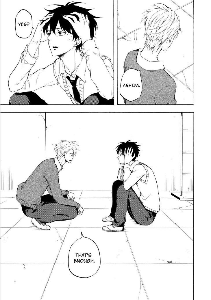 Fukigen na Mononokean Chapter 23 page 41 - Chapter 23