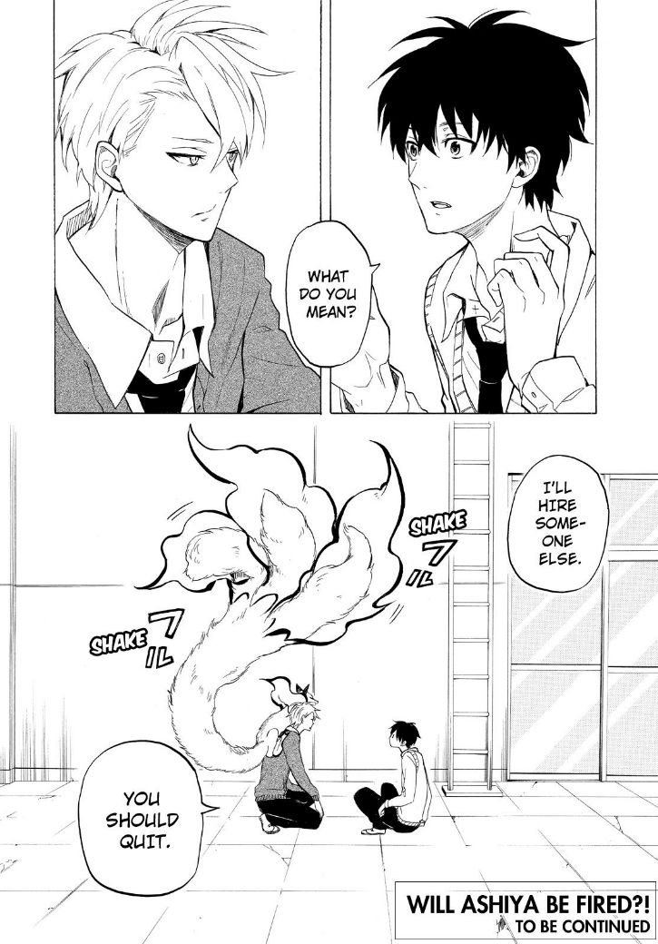 Fukigen na Mononokean Chapter 23 page 42 - Chapter 23