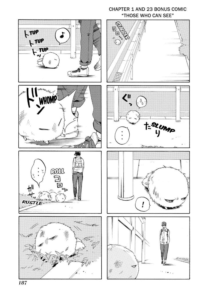 Fukigen na Mononokean Chapter 23 page 43 - Chapter 23