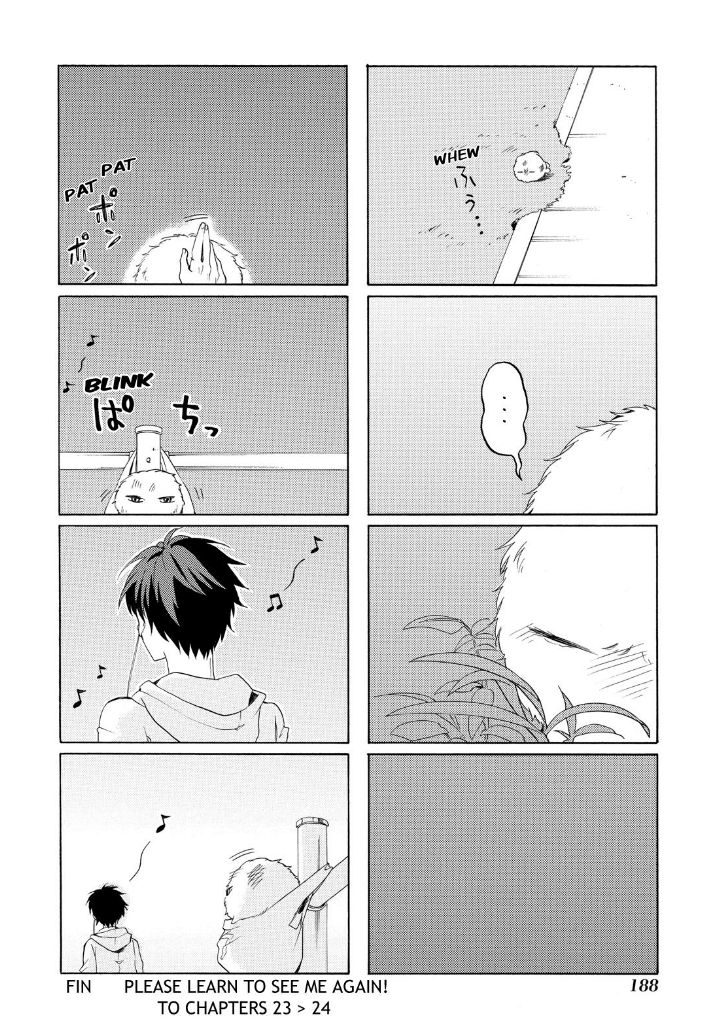Fukigen na Mononokean Chapter 23 page 44 - Chapter 23
