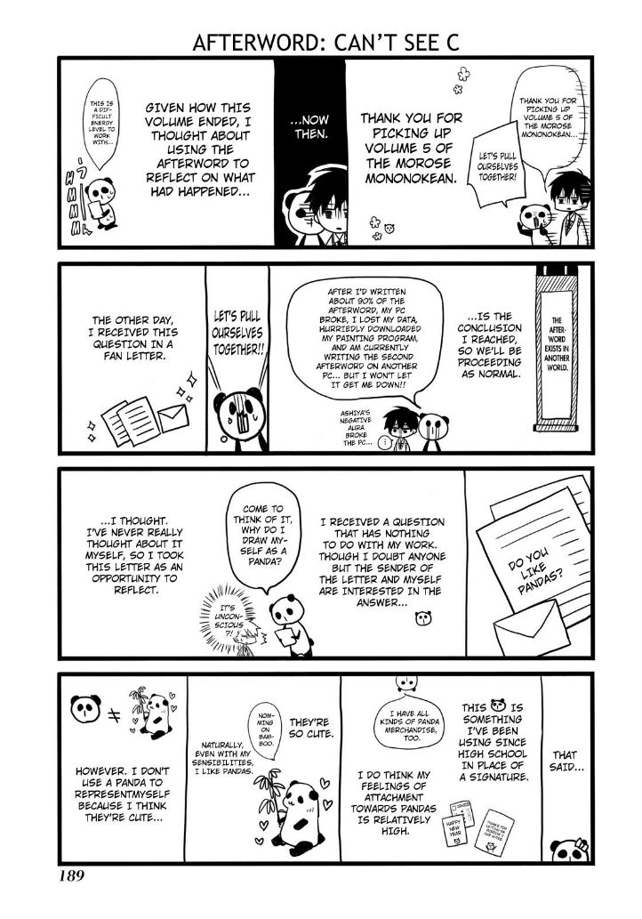 Fukigen na Mononokean Chapter 23 page 45 - Chapter 23