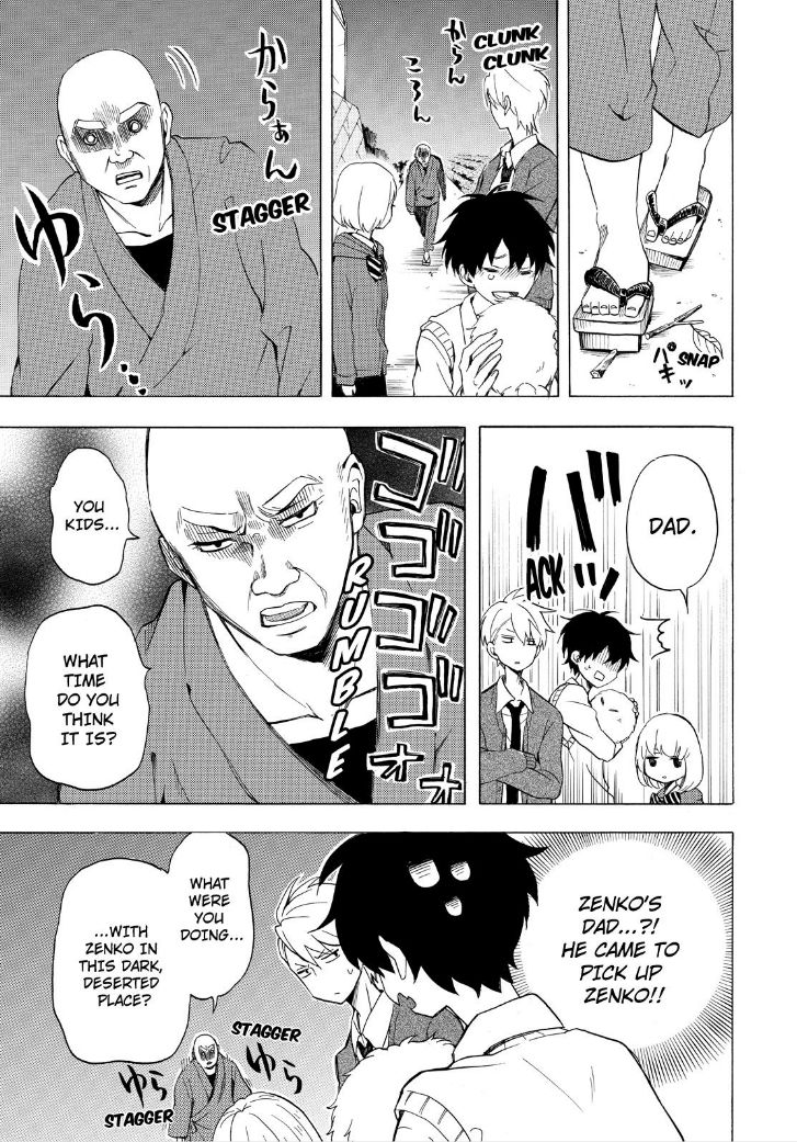 Fukigen na Mononokean Chapter 23 page 5 - Chapter 23
