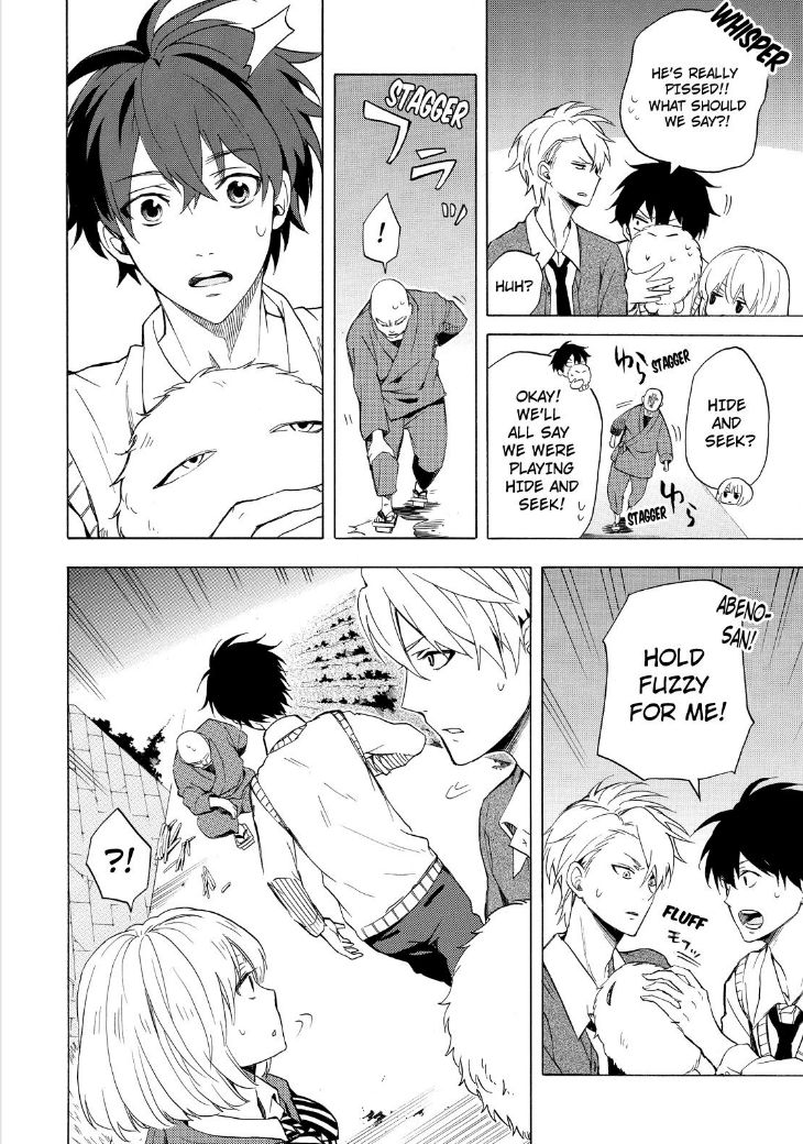 Fukigen na Mononokean Chapter 23 page 6 - Chapter 23