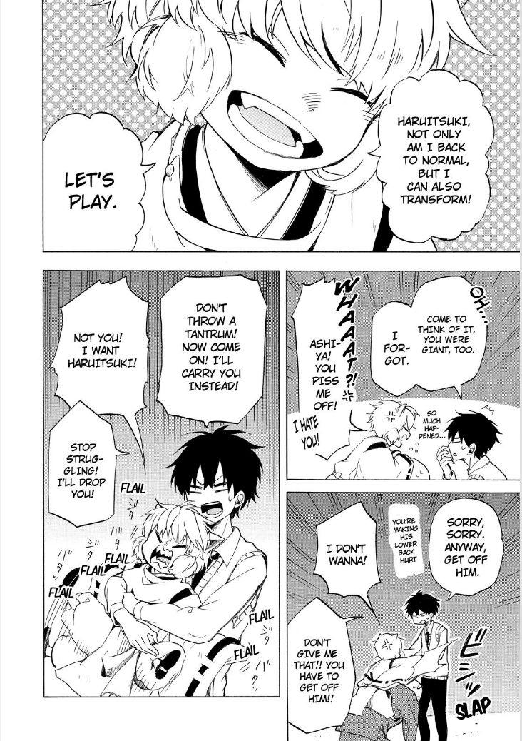 Fukigen na Mononokean Chapter 23 page 8 - Chapter 23